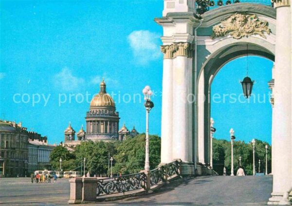 St Petersburg Leningrad Palast-Platz