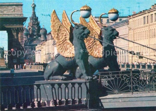 St Petersburg Leningrad Bank-Brücke