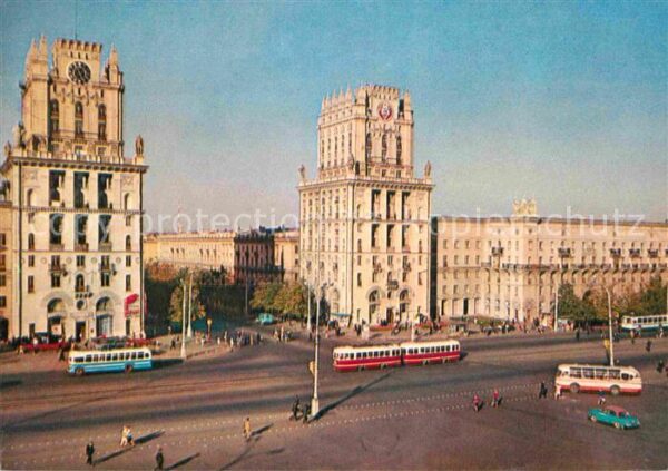 Minsk Weissrussland Railway Square