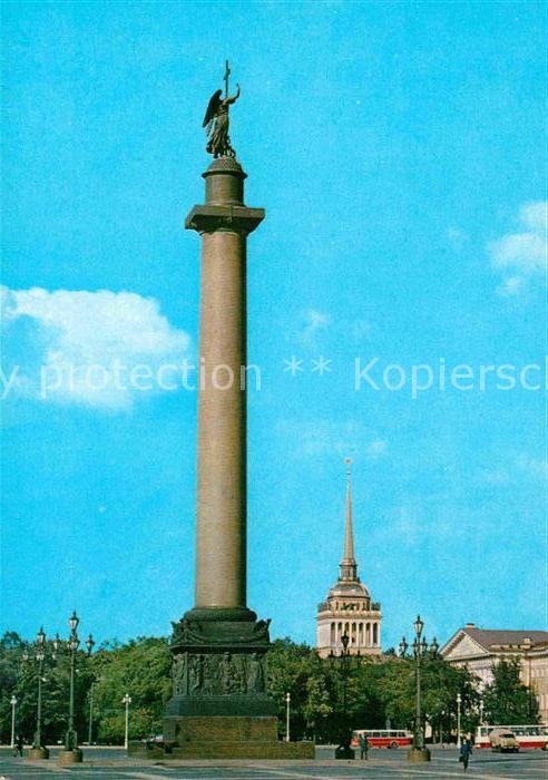 St Petersburg Leningrad Alexander Turm