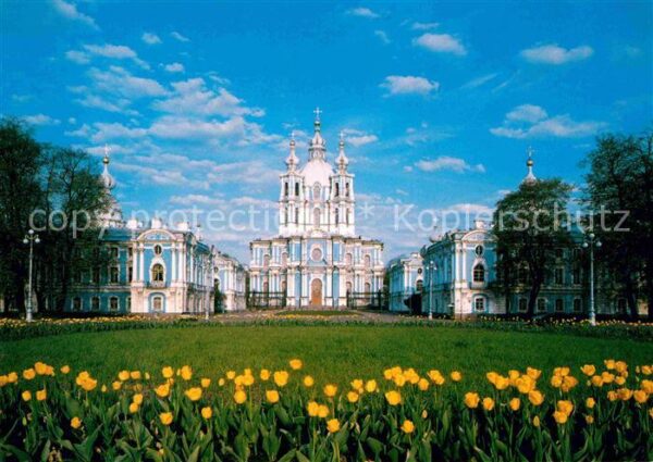 St Petersburg Leningrad Smolny Cathedral