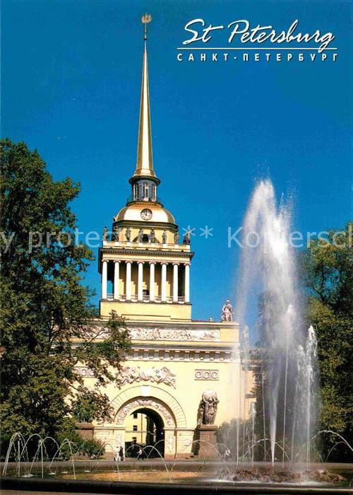 St Petersburg Leningrad Admiralität