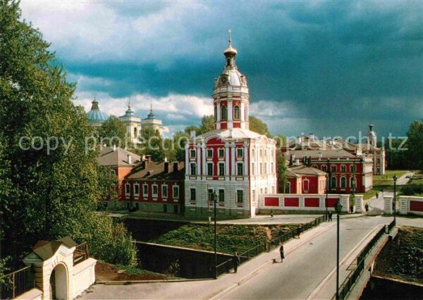 St Petersburg Leningrad Alexander Nevsky Lavra