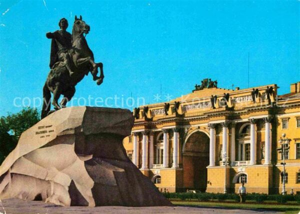 St Petersburg Leningrad Peter I Denkmal