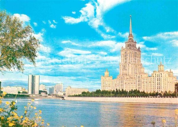 Moscow Moskva Hotel Ukraine