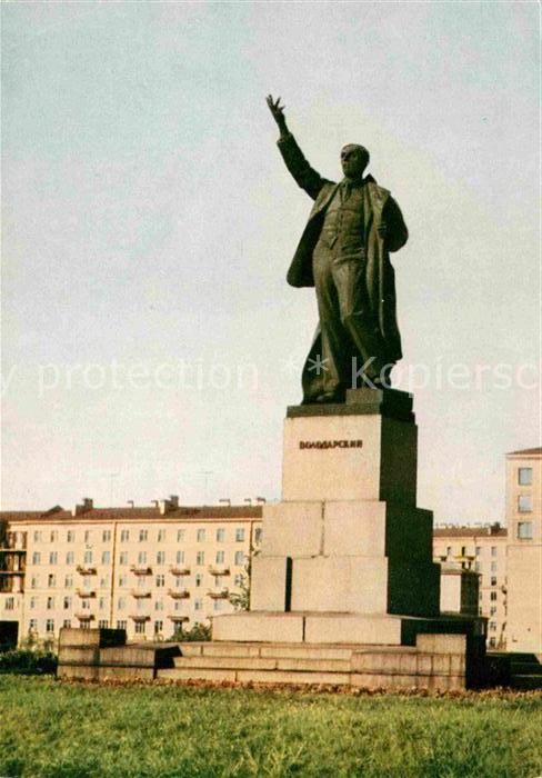 St Petersburg Leningrad Wolodarskij Denkmal