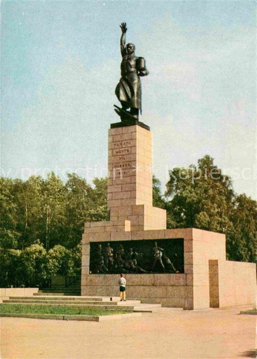St Petersburg Leningrad Denkmal