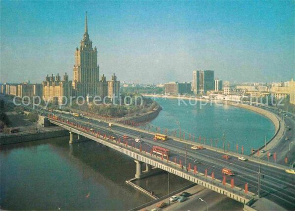 Moscow Moskva Moskva River Ukraine Hotel