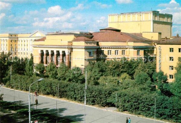Smolensk Theater