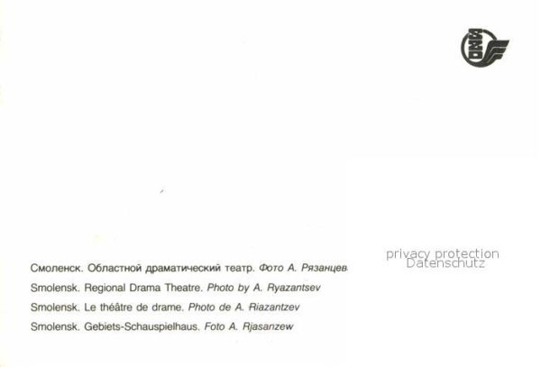 Smolensk Theater – Bild 2