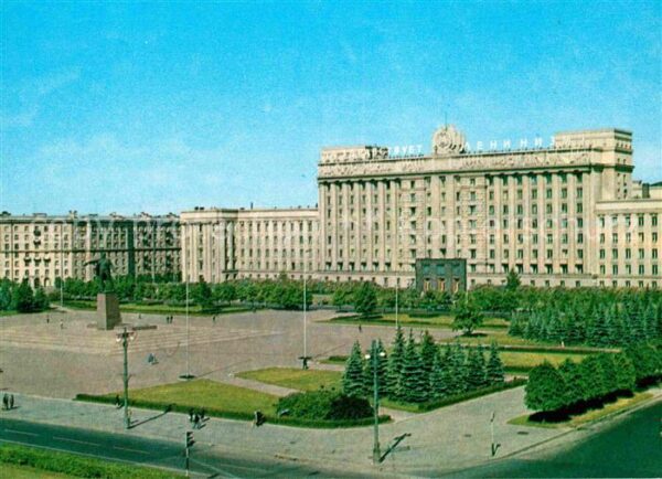 St Petersburg Leningrad Moskauer Platz