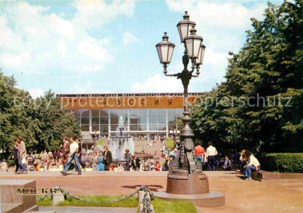 Moscow Moskva Kino Rossija