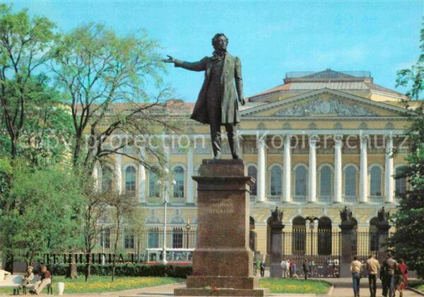 St Petersburg Leningrad Lenin-Denkmal
