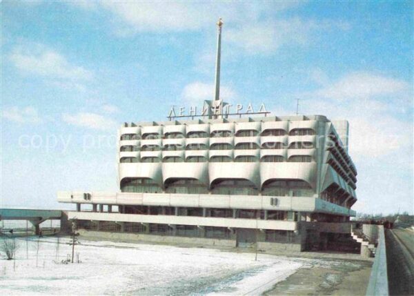 St Petersburg Leningrad Hafen
