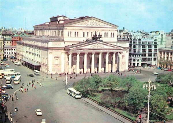 Moscow Moskva Bolshoi Theater