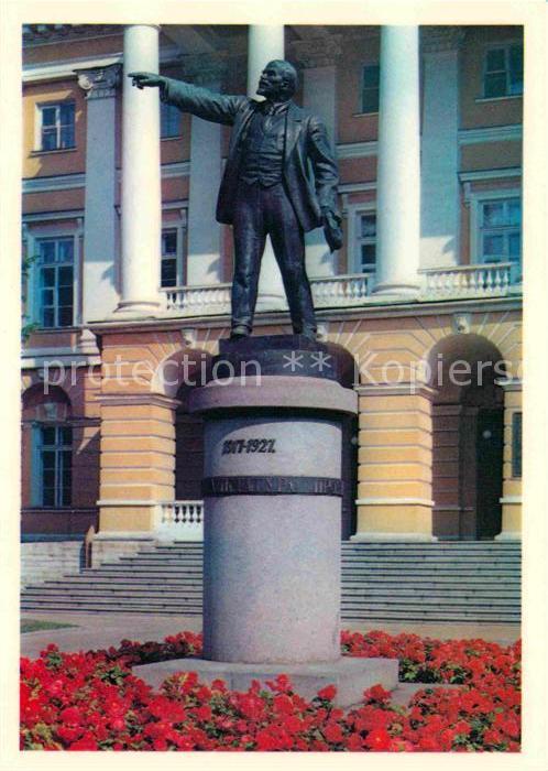 St Petersburg Leningrad Lenin Denkmal