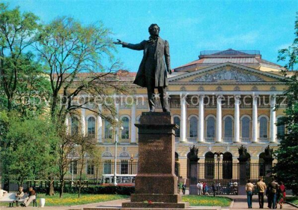 St Petersburg Leningrad Puschkin Denkmal