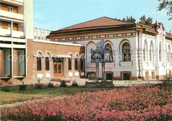 Oral Batys Qazaqstan Ausstellungshalle