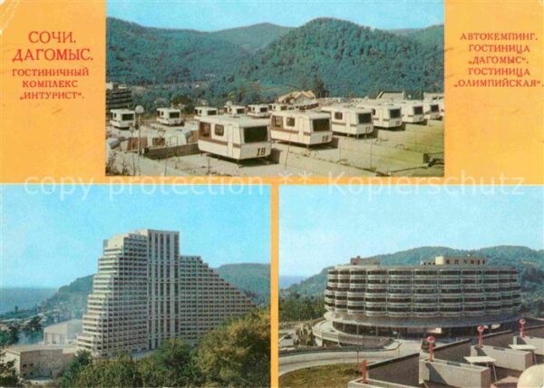 Sotschi Hotel Inturist Camping Dagomis