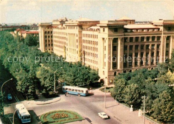 Charkow Charkiv Charkiw Institut