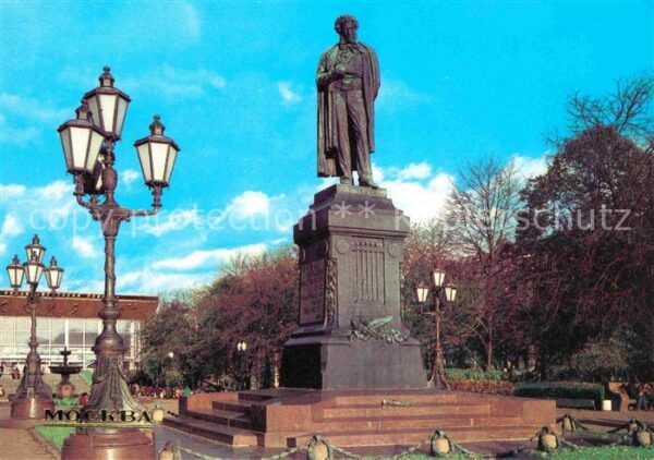 Moscow Moskva Puschkin Denkmal