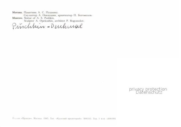 Moscow Moskva Puschkin Denkmal – Bild 2