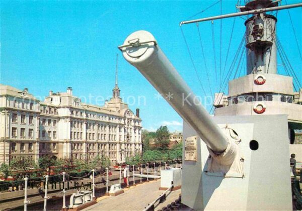 St Petersburg Leningrad Kriegsschiff Aurora