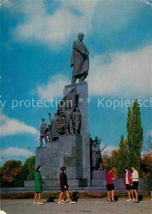 Charkow Charkiv Charkiw Schewtschenko Denkmal
