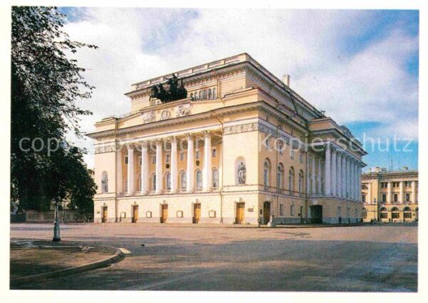 St Petersburg Leningrad Puschkin Theater