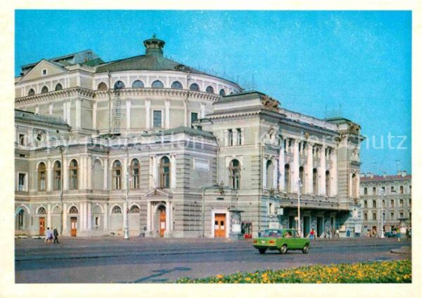 St Petersburg Leningrad Theater