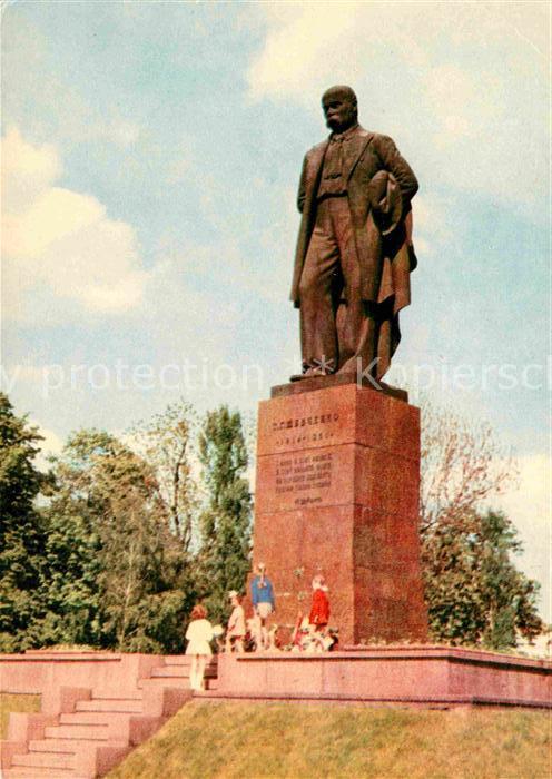 Kiev Kiew Schewtschenko Denkmal