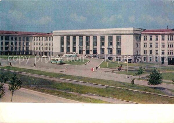 Irkutsk Politechnische Institut