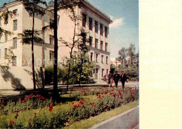 Irkutsk Universität