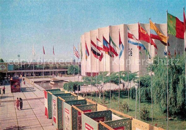 Taschkent Usbekistan Kulturpalast