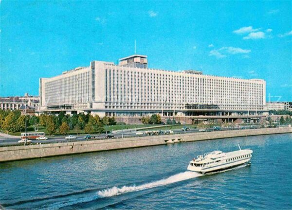 Moscow Moskva Hotel Rossija