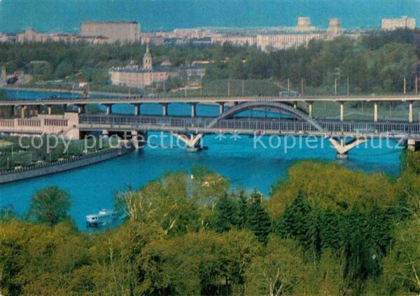 Moscow Moskva Metrobrücke