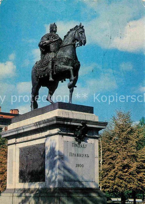 St Petersburg Leningrad Petr I Denkmal