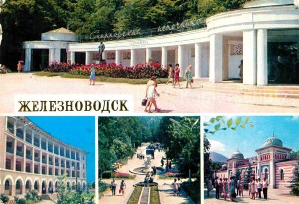 Schelesnowodsk Shelesnowodsk Smirnow Quelle Sanatorium