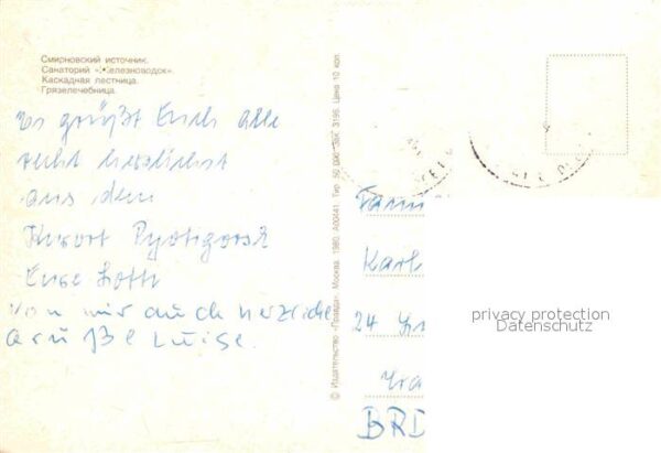 Schelesnowodsk Shelesnowodsk Smirnow Quelle Sanatorium – Bild 2
