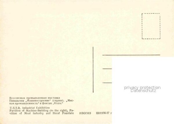 Moscow Moskva USSR Industrial Exhibition Pavillon of – Bild 2
