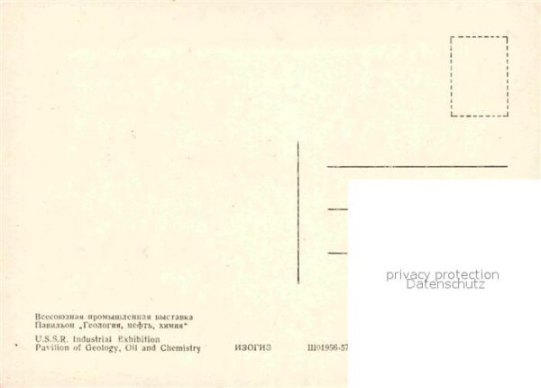 Moscow Moskva USSR Industrial Exhibition Pavilion of – Bild 2