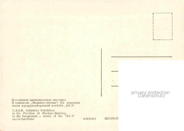 Moscow Moskva USSR Industrial Exhibition Pavilion Mac – Bild 2