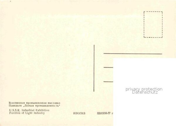 Moscow Moskva USSR Industrial Exhibition Pavilion of – Bild 2