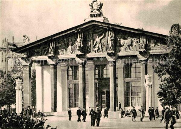 Moscow Moskva USSR Industrial Exhibition Pavilion of