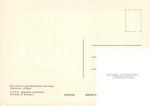 Moscow Moskva USSR Industrial Exhibition Pavilion of – Bild 2