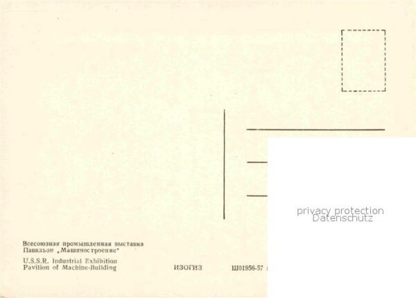 Moscow Moskva USSR Industrial Exhibition Pavilion of – Bild 2