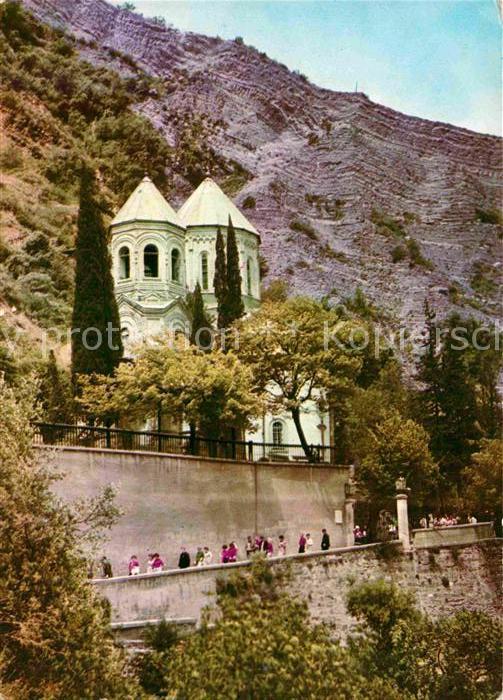 Tiflis Tiblissi Mtacmind