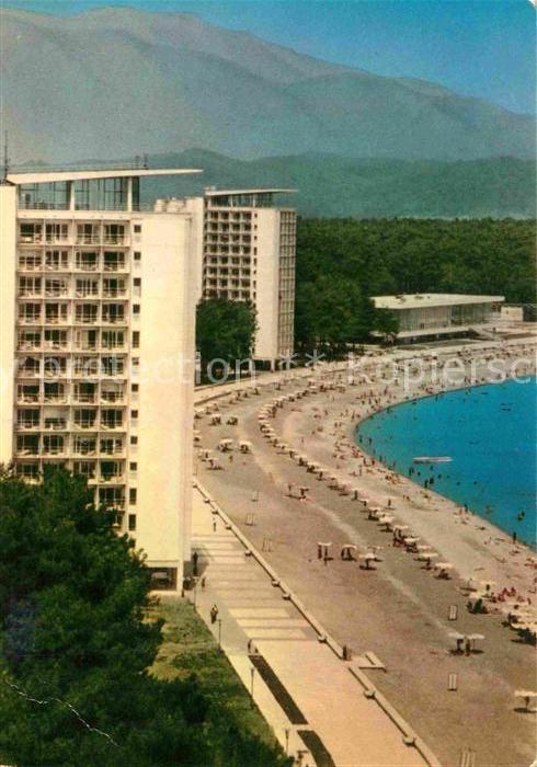 Pizunda Pitsunda New hotels fo holiday makers