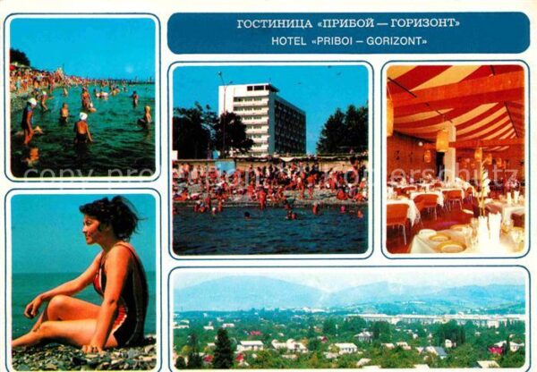 Sotschi Hotel Priboj Gorizont