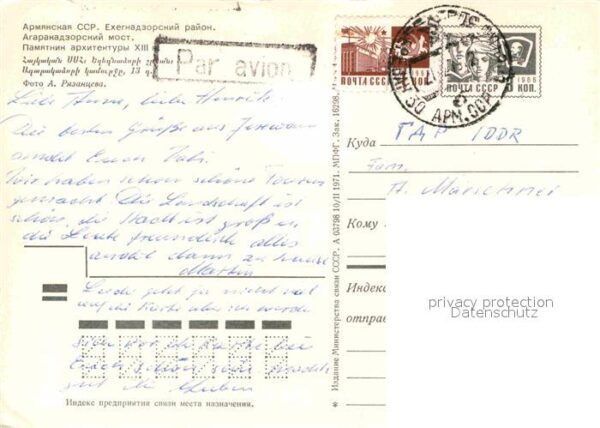 Armenien Agarakadsorskij Brücke – Bild 2